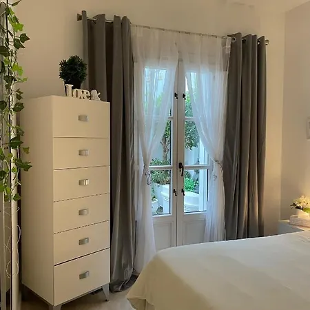 Away From Apartament *