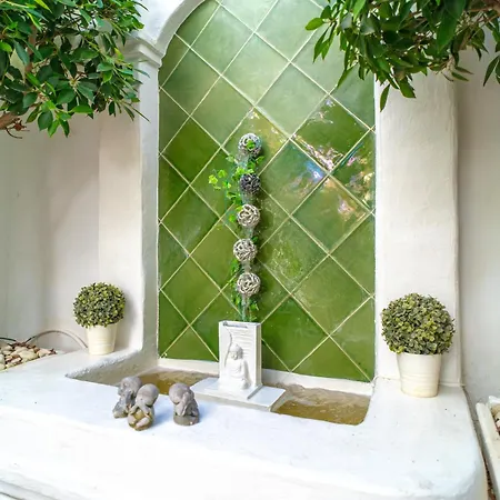 Διαμέρισμα Away From *